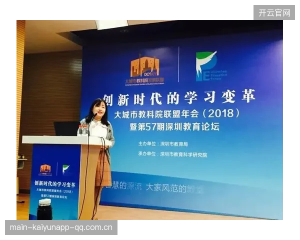 联赛国际化扩张：海外赛程与本土化平衡成难题