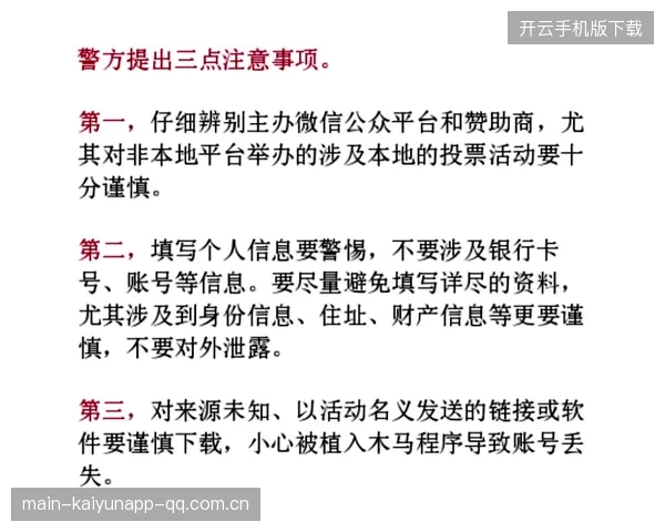 米兰免签看似血赚实则重蹈覆辙：旅行者的“赚钱”陷阱与真相