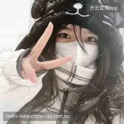 甄霓贞